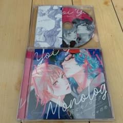 ドラマCD 宵々モノローグのサムネイル