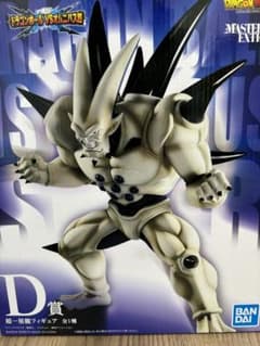 一番くじ ドラゴンボール　D賞 超一星龍　フィギュア　イーシンロン ドラゴンボール 一番くじ D賞 超一星龍 イーシンロン - メルカリ