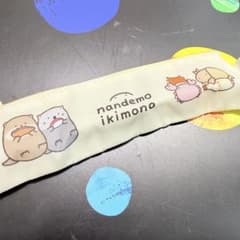なんでもいきもの アソートコレクション 横長ポーチのサムネイル