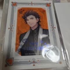 うたプリ 桐生院ヴァン ビジュカ Dramatic 365 days Ver.