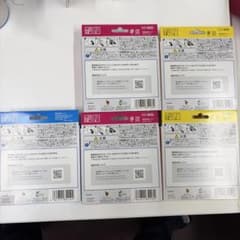 RICOH GC31KH.CH.YH.MH - メルカリ
