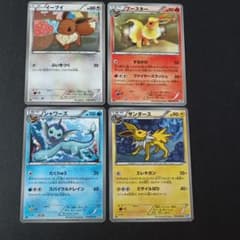ポケモンカード イーブイ・シャワーズ・ブースター・サンダース - メルカリ