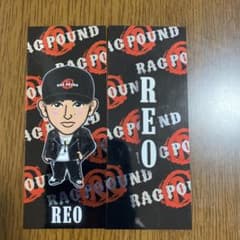千社札 佐野玲於 ラグパンのサムネイル