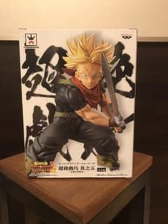 ドラゴンボール トランクス フィギュア 超絶技巧のサムネイル