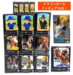 プライズフィギュア　☆15点セット☆ 新品・未開封】ドラゴンボール 大人気プライズフィギュア15点セット