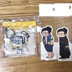 呪術廻戦PLAZA ロフト 夏油傑 ジロリ ポーチ＆ダイカットステッカーのサムネイル