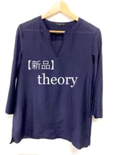 【新品】Theory セオリー　ネイビー　ブラウス　七分袖　チュニックのサムネイル
