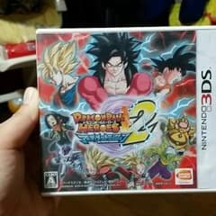 ドラゴンボールヒーローズアルティメットミッション2のサムネイル