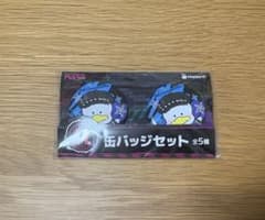 サンリオ 缶バッジ【ペックル】のサムネイル