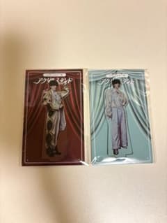 のぞいてみるく？展 M!LK 山中柔太朗 アクスタ A・B 2点セットのサムネイル