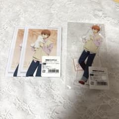 ギヴン 海へ DMMスクラッチ アクリルスタンド 佐藤真冬 - メルカリ