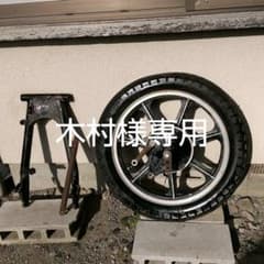 z400fx z550fx リアホイール スイングアームのサムネイル