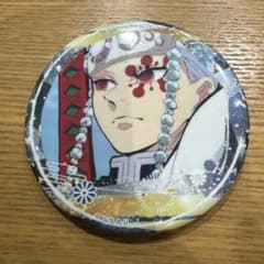 鬼滅の刃 缶バッジ　宇髄天元のサムネイル