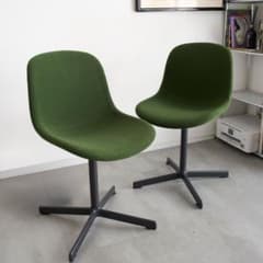 HAY（ヘイ）　NEU 10 2脚セット　定価240,000円 HAY（ヘイ） NEU 10 2脚セット 定価240,000円 - メルカリ