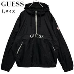 美品】GUESS ゲス アノラックパーカー ナイロンジャケット 黒 L ロゴ 