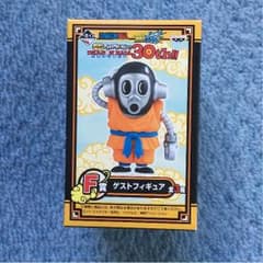 ドラゴンボール改 30th 一番くじのサムネイル