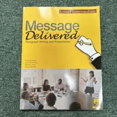 Message Deliveredのサムネイル