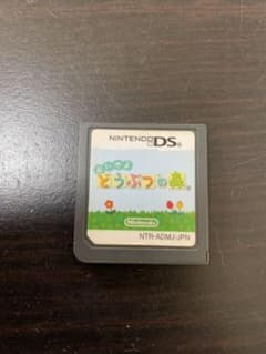 トモダチコレクション おいでよ どうぶつの森　DSのサムネイル