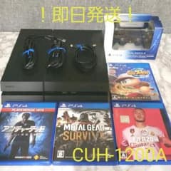 PS4 jetblack CUH-1200Aのサムネイル