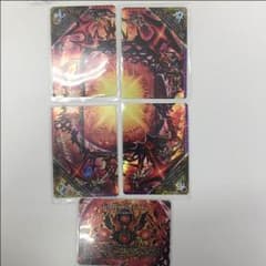 終焉の禁断 ドルマゲドンXのサムネイル