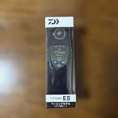 DaiwaCrystia E II ベーシックモデル ブラック新品未使用 - メルカリ