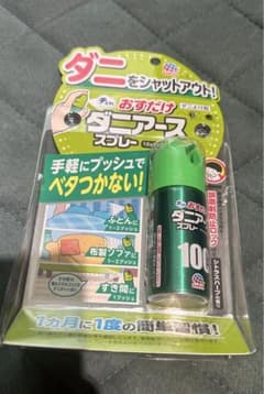 おすだけダニアーススプレー ダニよけ シトラスハーブの香り100回分(23ml)のサムネイル
