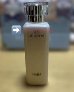 HABA 薬用VCローションII 180mL 化粧水 - メルカリ