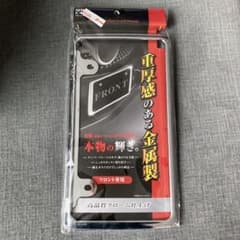 フロントナンバーフレームのサムネイル