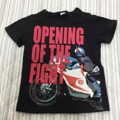 Ｔシャツ2枚セット90のサムネイル