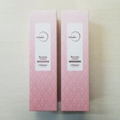 銀座ステファニー化粧品Suhadabiブースティングローション260ml2本