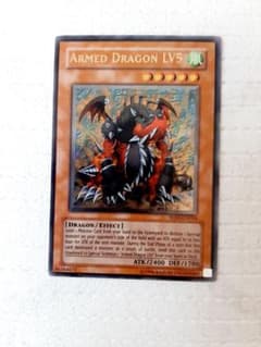 遊戯王 アームド・ドラゴン アルティメットレア 英語　レリーフ 遊戯王 アームド・ドラゴン アルティメットレア 英語 レリーフ - メルカリ