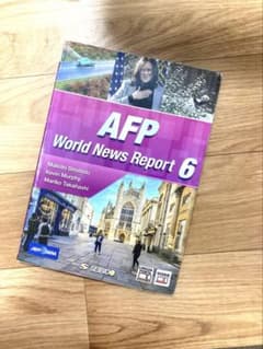 AFP World News Report 6 / AFPニュースで見る世界 6のサムネイル