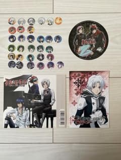 D.Gray-manカード・ステッカーシールまとめ売りのサムネイル