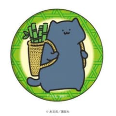 お文具といっしょ　グッズ　猫さん　缶バッジのサムネイル