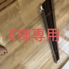 E様専用　ニトリで購入したブラインドとなります。綺麗な状態です。のサムネイル