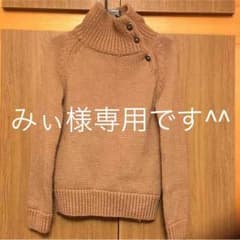 AMERICAN RAG CIE ハイネックニットのサムネイル