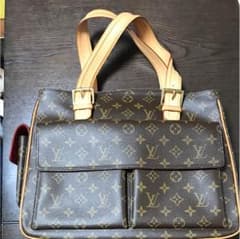 グランデちゃん様専用のサムネイル