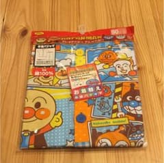 ☆yu_san様専用☆アンパンマンのパジャマのサムネイル