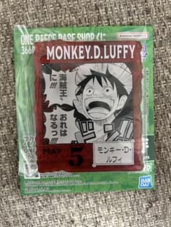 ONE PIECE BASE SHOP 복권 아크릴 블록 매력 루피