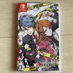 バリアブル バリケードNSのサムネイル