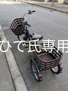 ブリジストン　フロンティアラクトワゴンのサムネイル