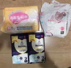 出産用パッドS〜Lサイズのサムネイル
