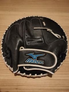 MIZUNO Buw League Baseball Fielding Training Glove (Left Hand)