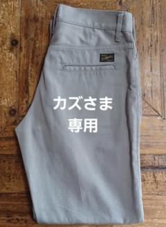 カズさま専用ページのサムネイル