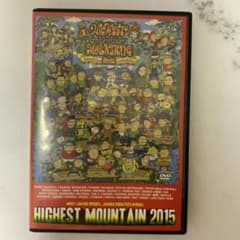 ハイエストマウンテン2015 DVDのサムネイル