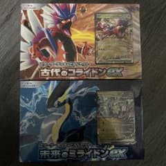 ポケモンカード スターターデッキ＆ビルドセット 古代と未来 2種セットのサムネイル