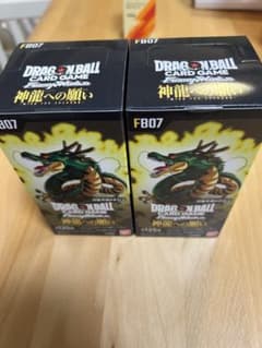 ドラゴンボールカードゲーム FB07 神龍への願い　ボックス　テープ付き2BOXのサムネイル