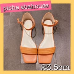 【PICHE abahouse】オレンジ　サンダルのサムネイル