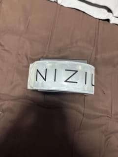 NiziU ペンライト　リストバンド型　未使用開封済みのサムネイル