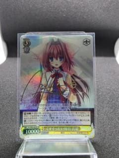 ヴァイス D.C. II くすぐったい毎日 音姫 SP - メルカリ